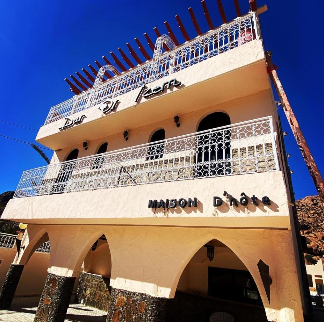 Dar Izem Hotel Tafraout Luaran gambar